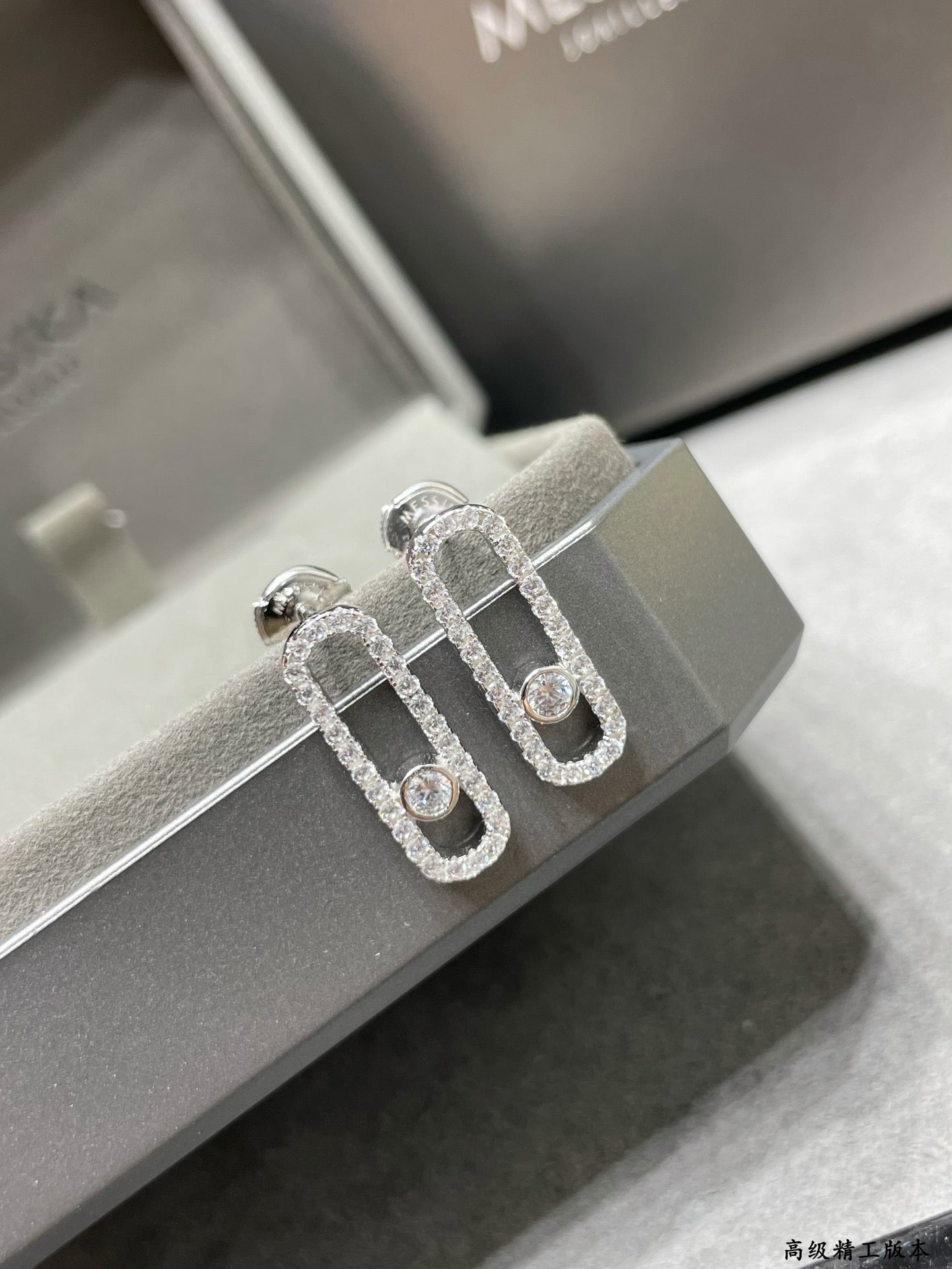 Messika Move Uno Stud Cubic Zirconia Paved Earrings