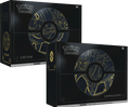 2020 Pokemon TCG Sword & Shield Elite Trainer Box Plus Zacian and Zamazenta 2x Bundle