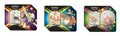 Pokémon TCG Sword & Shield Shining Fates 3X Tin Lot Boltund V/Cramorant V/Eldegoss V (6 Booster Packs)