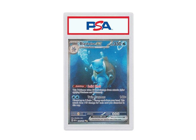 2023 Pokemon Mew EN-151 200 Blastoise ex Special Illustration Rare (PSA or BGS Graded)