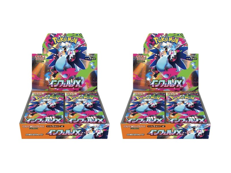 2025 Pokémon Mega Evolution Inferno Ex Mega Charizard X M2 Booster Box (Japanese) 2x Lot