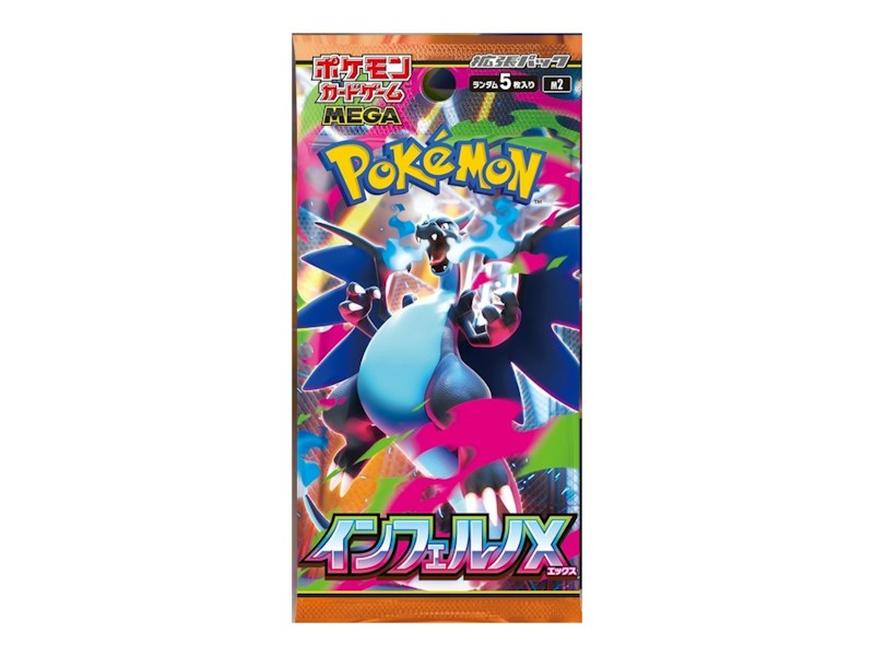 2025 Pokémon Mega Evolution Inferno Ex Mega Charizard X M2 Booster Pack (Japanese)