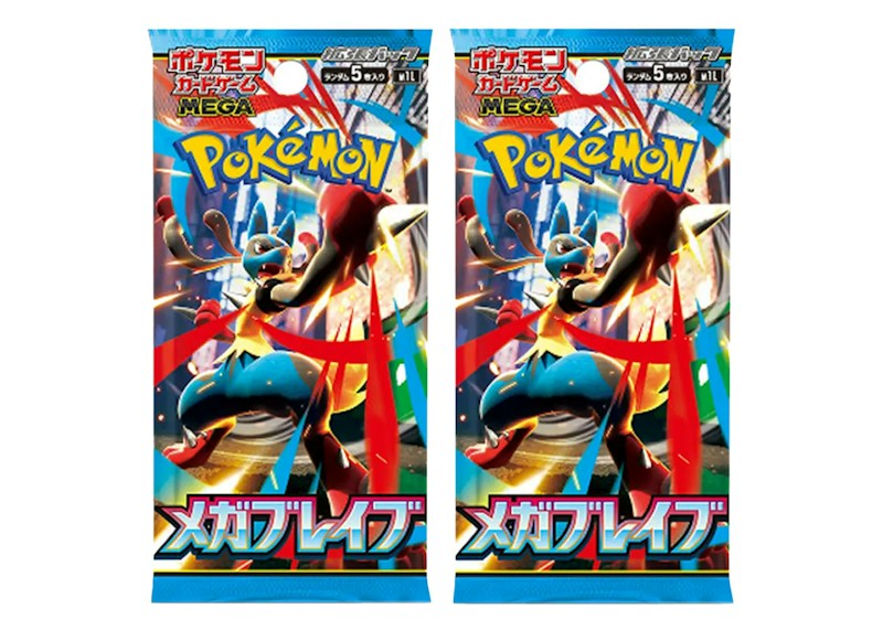 2025 Pokémon Mega Evolution Mega Brave M1L Booster Pack (Japanese) 2x Lot