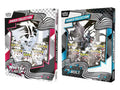 2025 Pokémon Scarlet & Violet Black Bolt & White Flare Binder Collection
