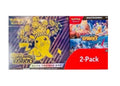 2025 Pokémon Scarlet & Violet Surging Sparks Elite Trainer Box & Booster Bundle Costco 2-Pack