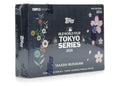 2025 Topps MLB World Tour Tokyo Series Takashi Murakami Hobby Box