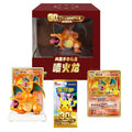 2026 Pokémon Mega Evolution 30th Celebration Premium Figure Gift Box Charizard (Simplified Chinese)
