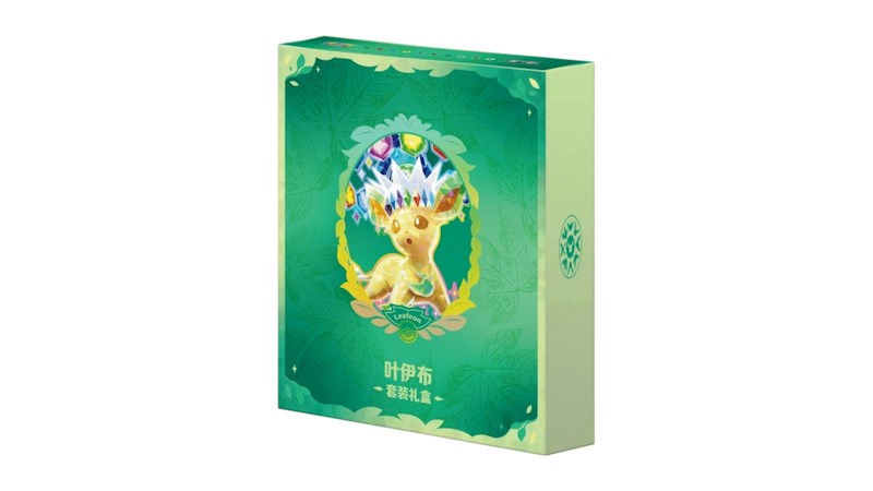 2026 Pokémon Terastal Gathering Leafeon Binder Set (Simplified Chinese)