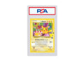 Birthday Pikachu-Holo 2021 Pokémon Celebrations Classic Collection Base Set #24/53 (PSA or BGS Graded)