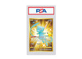 Mew 2021 Pokémon Celebrations Full Art Secret Rare #025/025 (PSA or BGS Graded)
