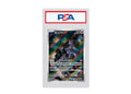 Mewtwo 2023 Pokémon Japanese Scarlet & Violet 151 Enhanced Expansion Pack Full Art Super Rare #183/165 (PSA or BGS Graded)