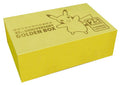 Pokémon TCG Sword & Shield 25th Anniversary Collection Golden Box Supply Set (Japanese)