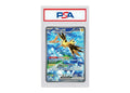 Zapdos ex 2023 Pokémon Scarlet & Violet 151 Special Illustration Rare #202/165 (PSA or BGS Graded)